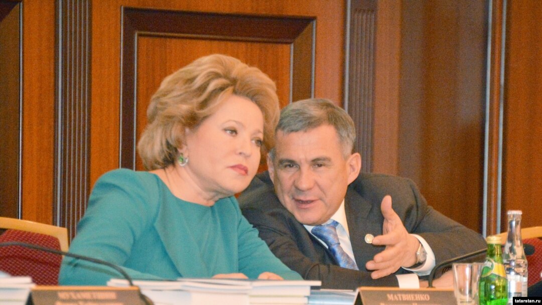 Матвиенко һәм Миңнеханов. 2013 ел. 