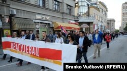 Sa protesta u Kragujevcu, fotoarhiv