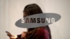 Logo kompanije Samsung Electronics na njenoj poslovnoj zgradi u Seulu, Južna Koreja, 7. januara 2019.