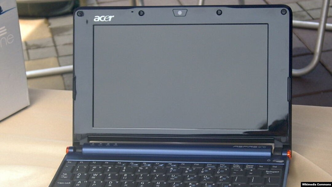 ACER