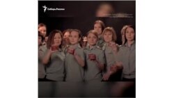 Судебные приставы из Сибири спели о долгах россиян