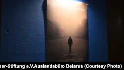 Афіша фільму пра Алеся Бяляцкага