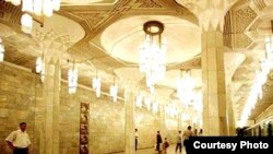 Тошкент метрополитени.