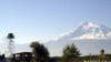 Armenia -- A border-guard watchtower on the Armenian-Turkish frontier pictured against the backdrop of Mount Ararat.