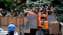 Украинские военные в Мариуполе