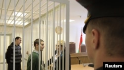 Судебный процесс над россиянами в Минске