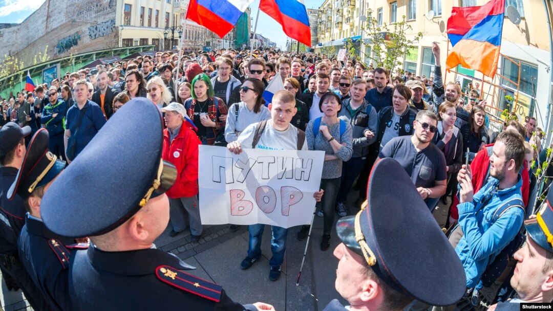 Предыдущая акция сторонников Навального в Москве