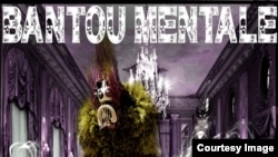 Bantou Mentale, "конголезские монстры французского андеграунда". Фрагмент альбома Bandcamp