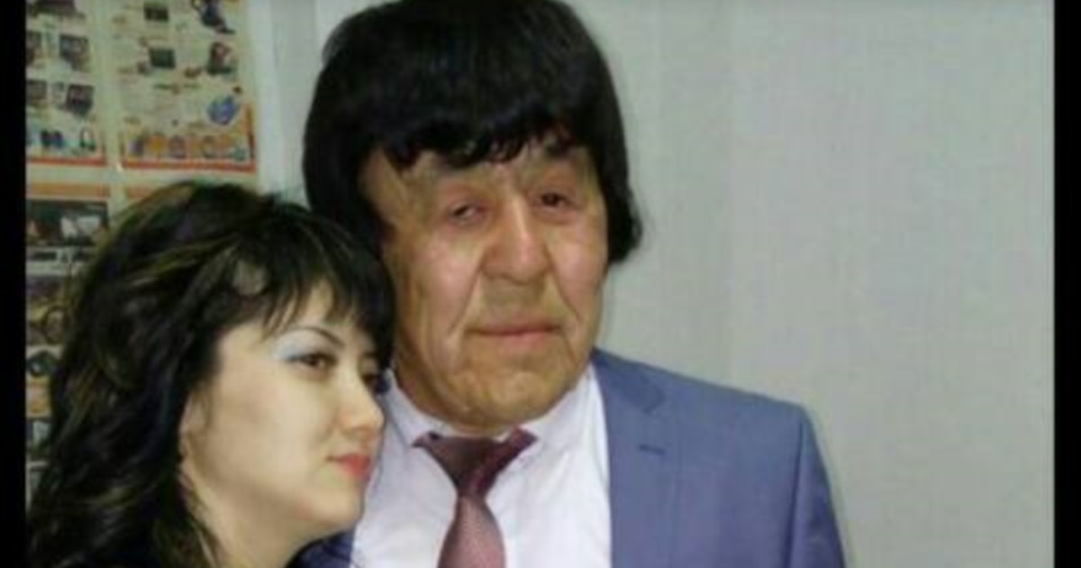 Таңбалар фотосуреті