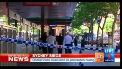 В Сиднее неизвестный взял в заложники посетителей кафе