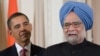 Obama Hails A 'Defining Partnership' Of 21st Century