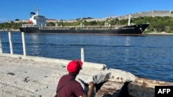 Гавана, Куба, 11 января 2026 года