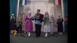 Уфада Бишбүләк районы "Ак калфак" фольклор төркеме тамашасы