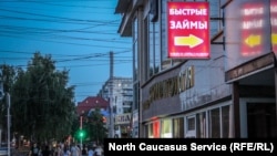 Иллюстративное фото