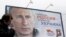 Якщо ви входите у Митний союз, то перестаєте бути суверенними з точки зору економіки – Пасхавер