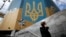 Kyivstar said its subscribers' personal data had not been compromised.