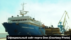 A Russian cargo ship docked at Port Olya in Russia's Astrakhan region on the Caspian Sea (file photo)