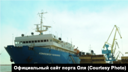 Бандари Оля дар Астрахан.