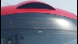 "Transgeyt" "Bakı Bus"la əvəzlənir