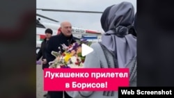 First News documents Lukashenka's travels around the country.