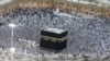 Pilgrims Converging On Saudi Arabia For Hajj