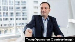 Тимур Уразметов