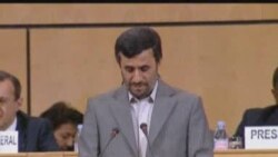 Ahmadinejad at UN conference