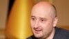 Russian dissident journalist Arkady Babchenko (file photo)