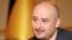 Arkady Babchenko left Russia in 2017 and resided in the Czech Republic for some time before he moved to Ukraine, which he left in 2019 for an unspecified country. (file photo)