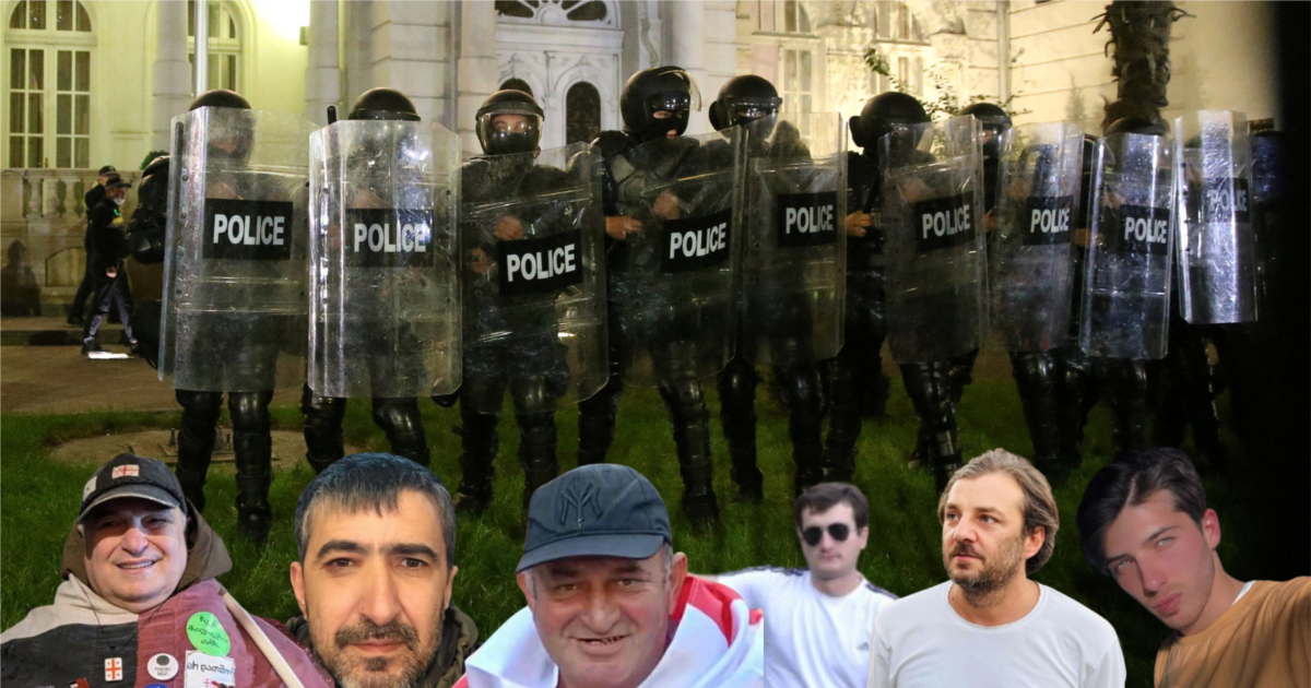 კიდევ 8 დემონსტრანტს მიუსაჯეს 5-5 წლის პატიმრობა 4 ოქტომბრის საქმეზე