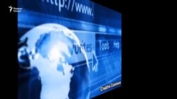 Аз хокбозӣ то олами маҷозӣ. Ҳаққи падар барои назорати писар дар Интернет.