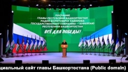 Радий Хабиров. Январь 2026 года