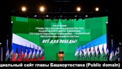 Радий Хабиров. Январь 2026 года