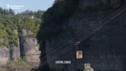 'Metal Coffin' Giving New Life To Georgian Town