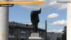 Ленин в Харькове лишился головы
