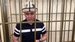Бишкек соту Имамидин Ташовду сегиз жылга кести 