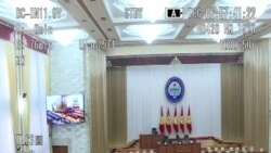 Түз эфир: Парламент Конституцияны талкуулоодо