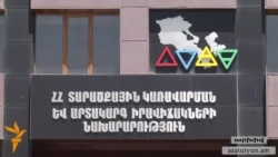 Կստեղծվի նոր նախարարություն՝ Դաշնակցությանը պաշտոն տրամադրելու համար