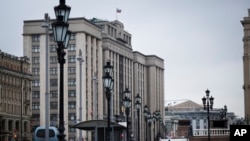 ՌԴ Պետդումայի շենքը Մոսկվայում, արխիվ 