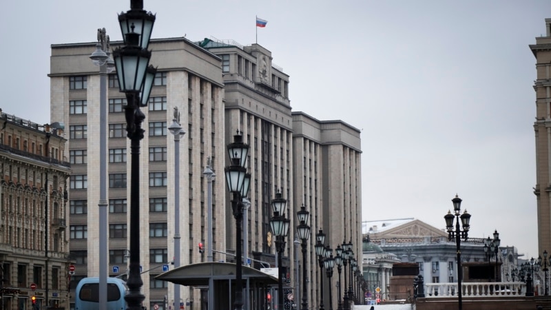 В России расширили критерии признания организаций нежелательными 