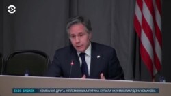 Главное: переговоры Блинкена и Лаврова