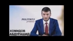 Туркия Абдурашид Ҳомидовро аз боздоштгоҳ озод кард