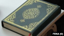 Коран, иллюстративное фото