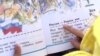 «Россия - Родина моя». Что изучают школьники и ошибки в кыргызстанских учебниках