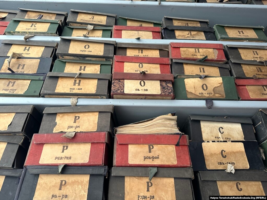 Каталог бібліотеки НТШ