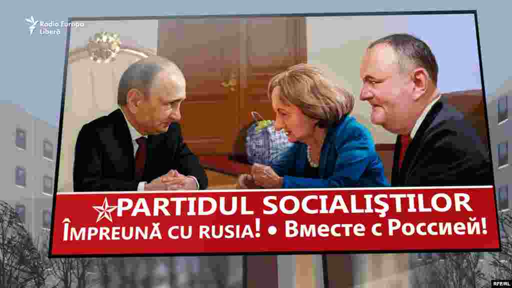 Căutând justificări, Dodon spune că Putin nici n-ar trebui să vină acum, în an electoral. Dar în alegerile din 2014, Dodon nu și-a făcut asemenea probleme.&nbsp;