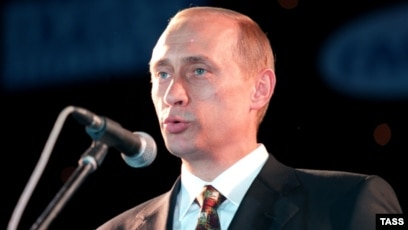 Путин Фото 2022 Сентябрь