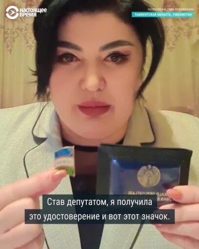 Душтағы мастурбациядағы жасырын камера