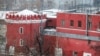 Prison Guards In Russia Suffer From 'Moral Fatigue,' Official Says