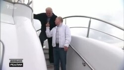 Навіщо Лукашенко запросив до Мінська бойовиків з Донбасу?